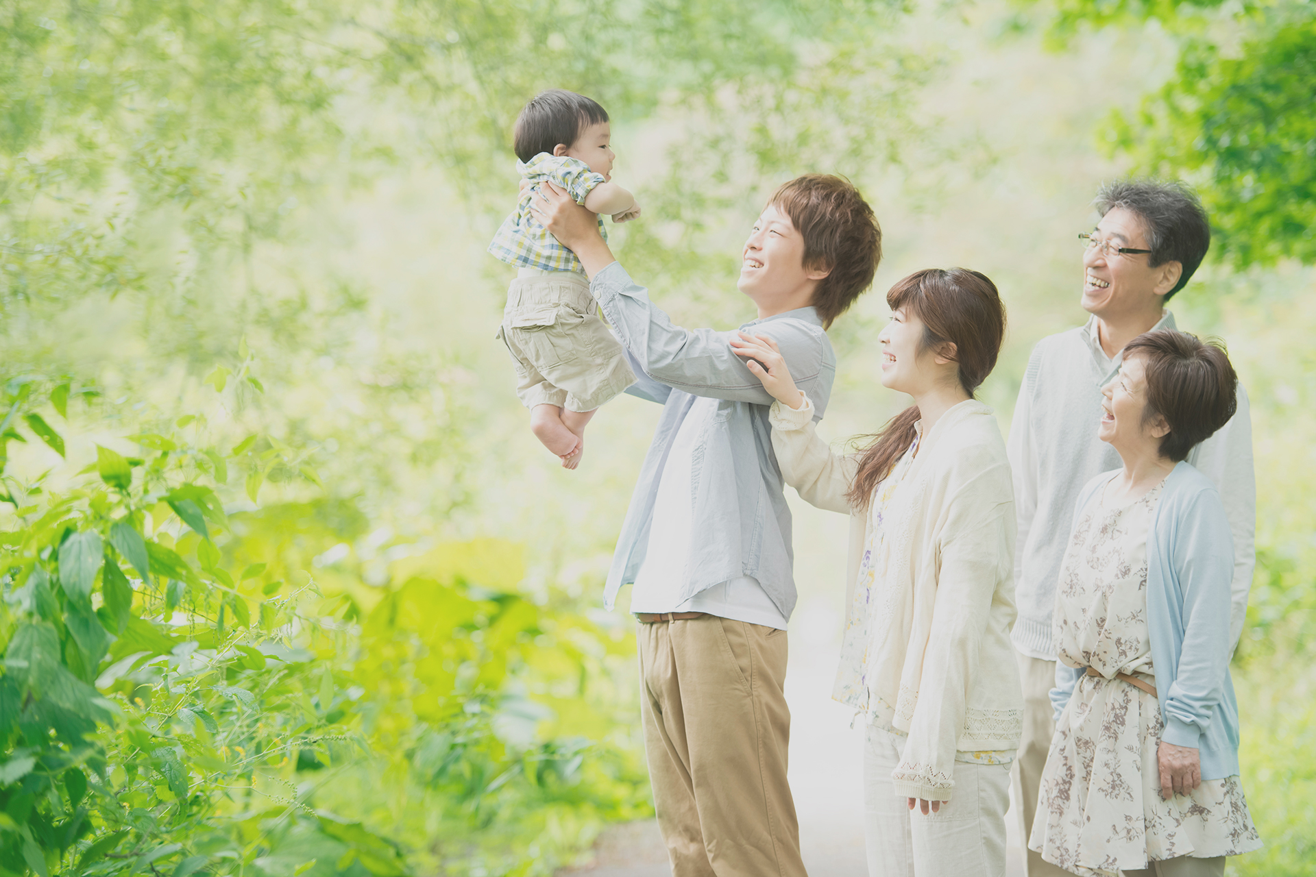 徳島うずしお相続支援センター