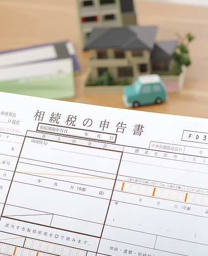 安心してお任せください